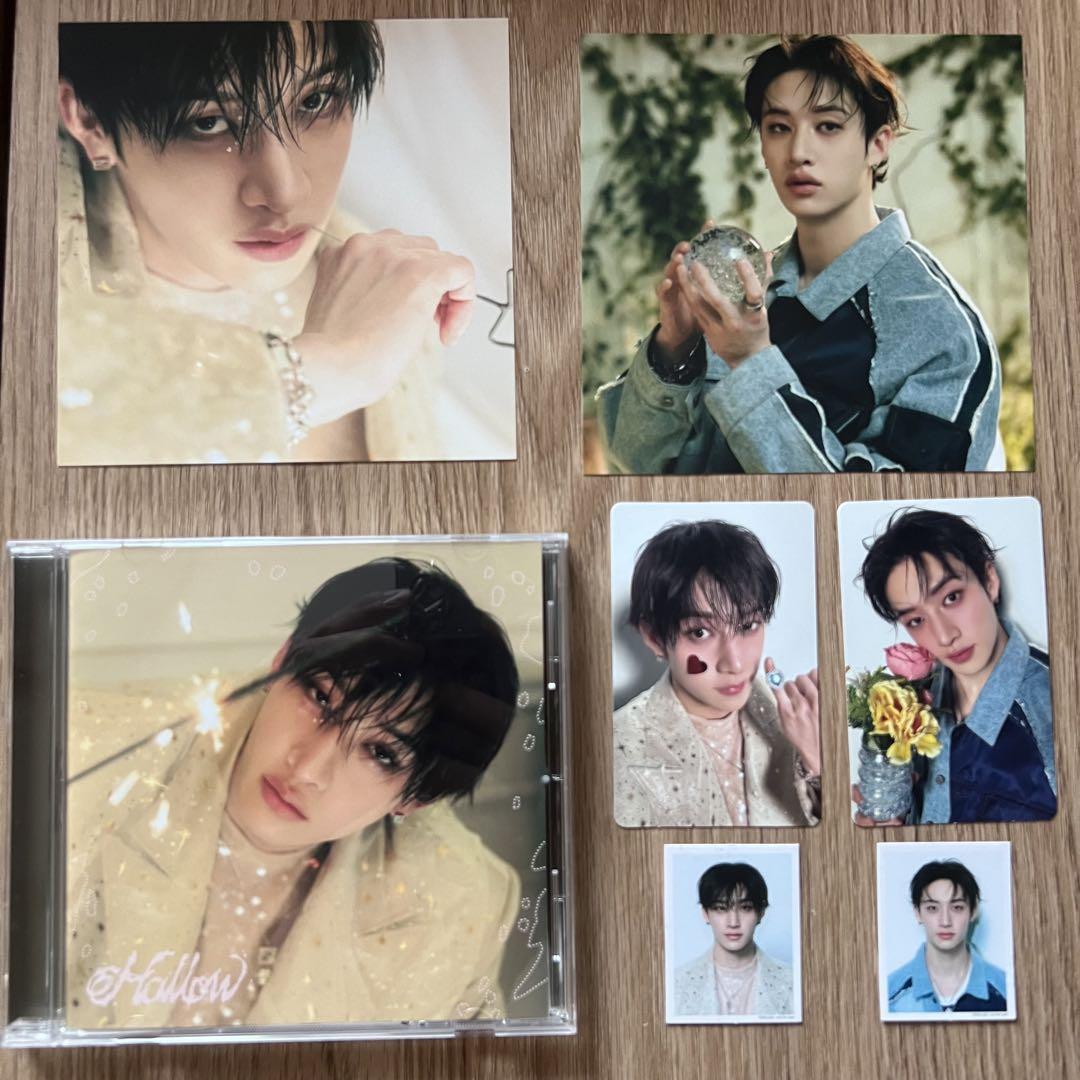 

[USED] Complete Set JAPAN Hollow BangChan Edition