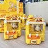 Duck Fun Game Machine Parent Child Interaction Hand Eye Coordination Ball Grabbing Machine Male and Female Children's Toys
