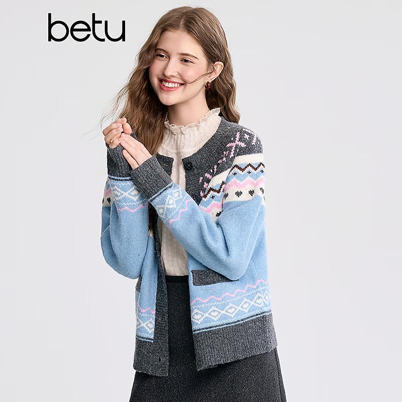 Betu Women's Fair Isle Round Neck Knit Cardigan