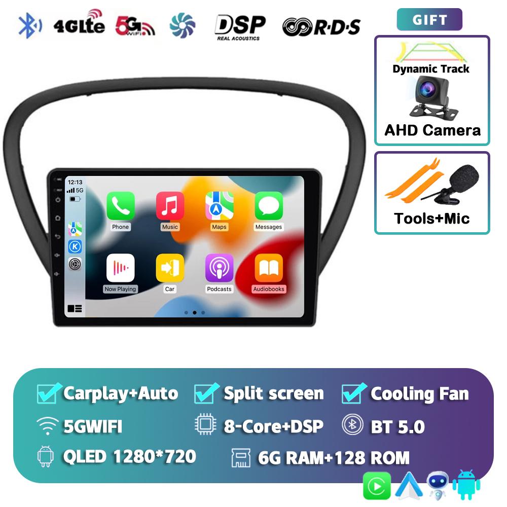 Android 14 Wireless Carplay Auto Car Radio For Peugeot 607 2002-2010 Multimedia Video Player Navigation GPS Stereo 2din 2DIN DVD
