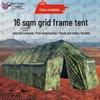 Jian Yu Dun Modular Emergency Frame Tents & Accessories