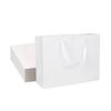 12 Pcs White Kraft Gift Bags 32x11.5x28cm Paper Shopping Bags with Ribbon Handles for Party Wedding Retail Business