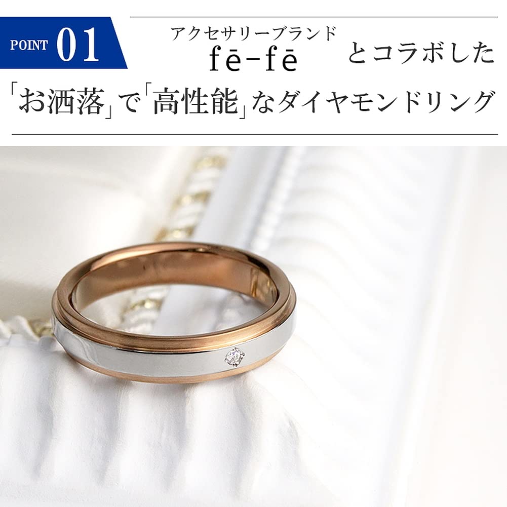fe-fe×phiten [Special Edition] Phiten Flat Pink Gold Line Diamond Titanium Ring, Size 12