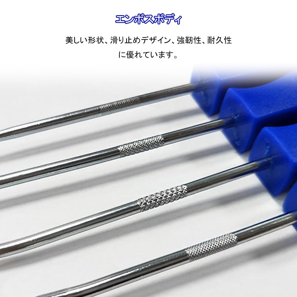 Vitalux Seal Remover Hook Set 4pcs Pick Up Tool Peel Off Seal O-Ring