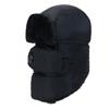 New Winter Men's Simple Ear Protection Mask To Prevent Cold, Thickened Waterproof Lei Feng Hat, Northeast Cold Protection and Warm Hat