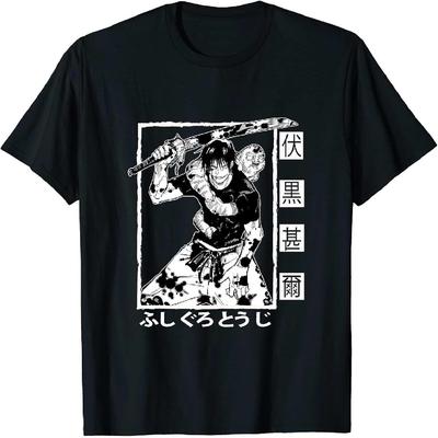 Anime with Sword, Anime Unisex O-Neck T-Shirt