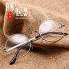 Fashion Round Shape Glasses Frames for Women Trendy Stylish Metal Frame Glasses Women High Quality Frames Woman
