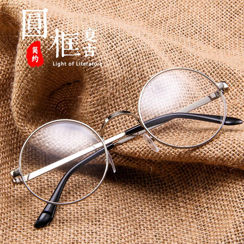 Fashion Round Shape Glasses Frames for Women Trendy Stylish Metal Frame Glasses Women High Quality Frames Woman