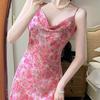 French Chic Floral Camisole Dress With Floral Pattern Design For Summer Fashion