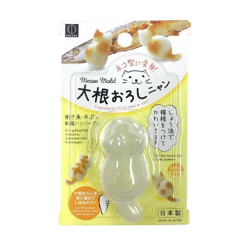 Japan imported Cat Rice Ball Mold Baby Eating Utensils Household Plastic Sushi Molds Complementary Food Rice Molding Machine