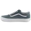 Vans Old Skool Stormy Weather Unisex Sneakers Green Blue White VN0A5JMIRV2