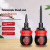 1 Set Screwdriver Ratchet Set, Multi-Functional Cross And Diagonal Use, Extendable, Mini , Household Manual Tool