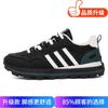 Men's shoes 2025 summer new leather platform casual shoes men's outdoor handsome sports Korean version of dad shoes