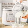 Aisida KBH-201 Quiet Multifunction Blender & Soup Maker CN plug (adapter included)