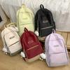 Lightweight Large Capacity Student Schoolbag Women Color Block Backpack