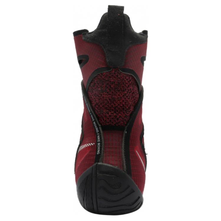 Nike HyperKO 2 Rojo Universitario CI2953-606