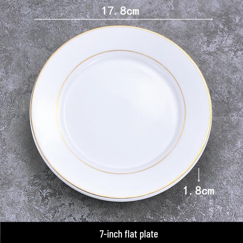 Gold-Rimmed Ceramic 7-Inch Flat Plates (Set of 10)