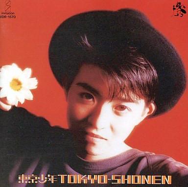 

CD TOKYO SHONEN Toukyou Shounen VDR1570 Invitation 1988 Japan Japanese PopRock Used