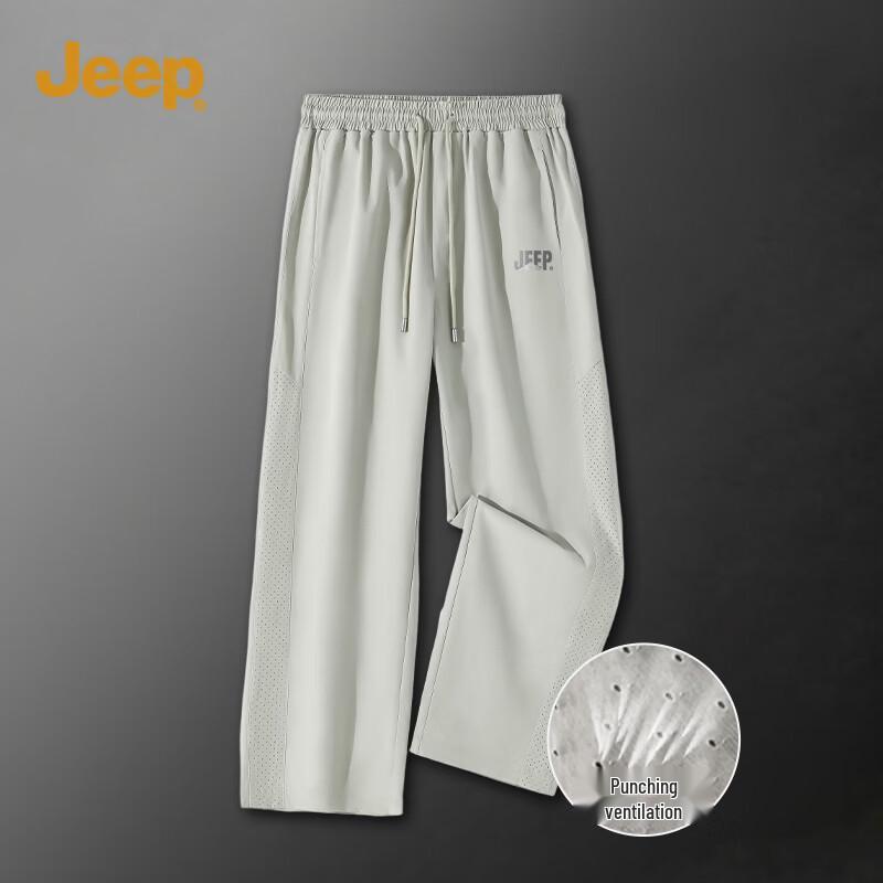 JEEP Men s Twill Side Perforated Casual Long Pants XL