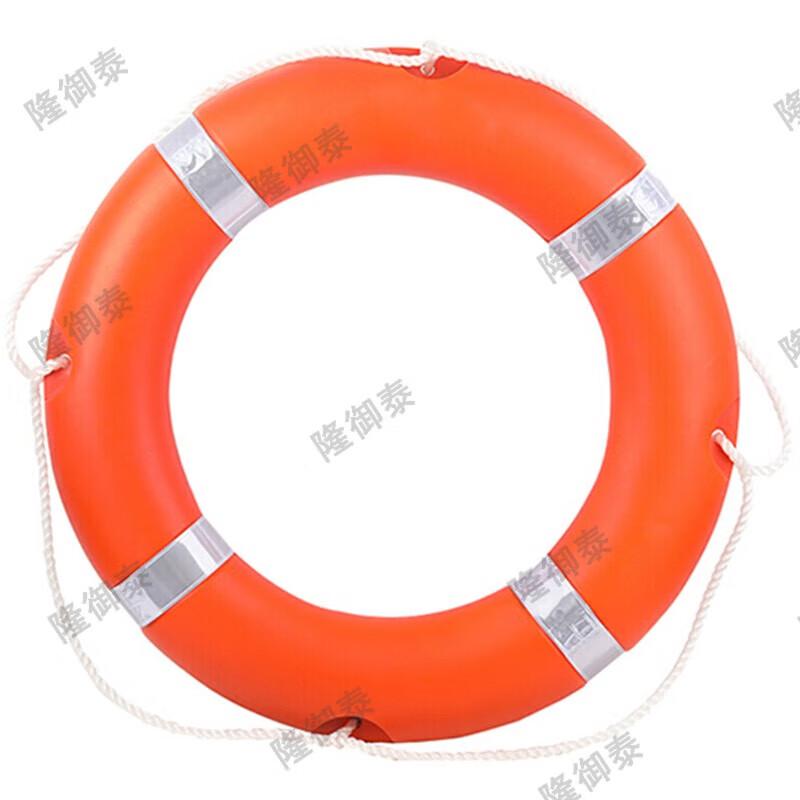 Longyutai 2.5KG Marine Rescue Lifebuoy