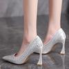 Fashion Full Diamond Pointed Shallow Mouth Banquet High Heels Women's 2025 Spring New Elegant Style Rough Documentary