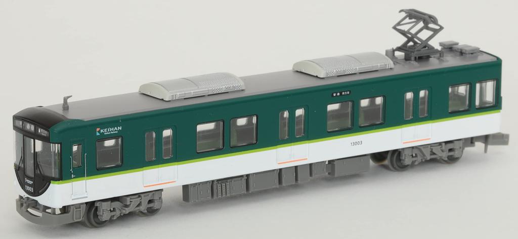 Railway Collection Tetsuro Keihan Electric Railway 13000 Series 4-Car Set A Diorama Supplies (Manufacturer's First Order Limited Production) 318286