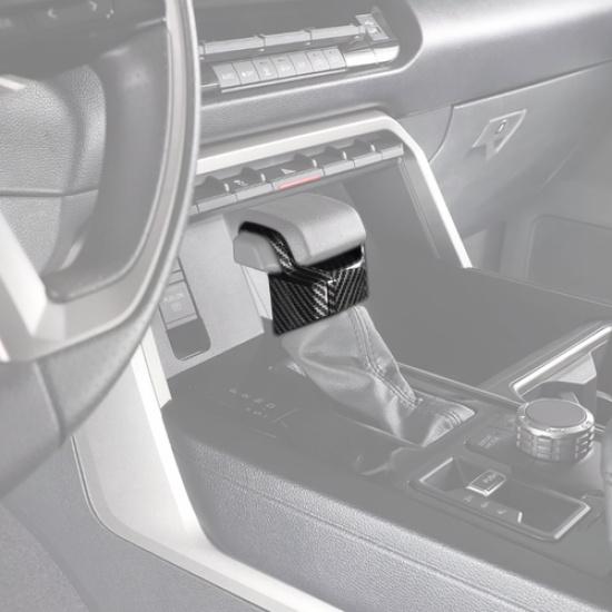 For Toyota 4Runner 2025+ Gear Shift Knob Head Decor Cover Trim Carbon Fiber 3PCS