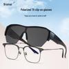 2025 Women's High-End Polarized Cycling Sunglasses with Cover-Up Lens for Myopia