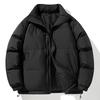 Couple's New Winter White Duck Down Jacket Is Versatile Casual Solid Color Stand-up Collar Thickened Warm Bread Jacket