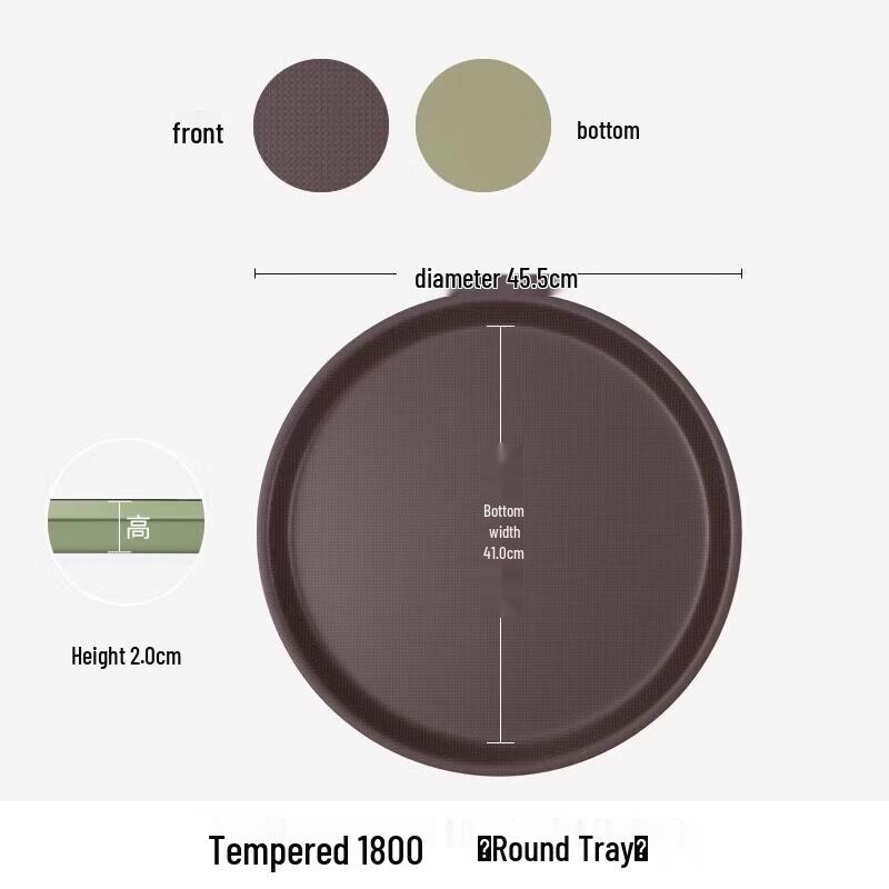 Japanese Style Rice Husk Tempered Round Dinner Plate