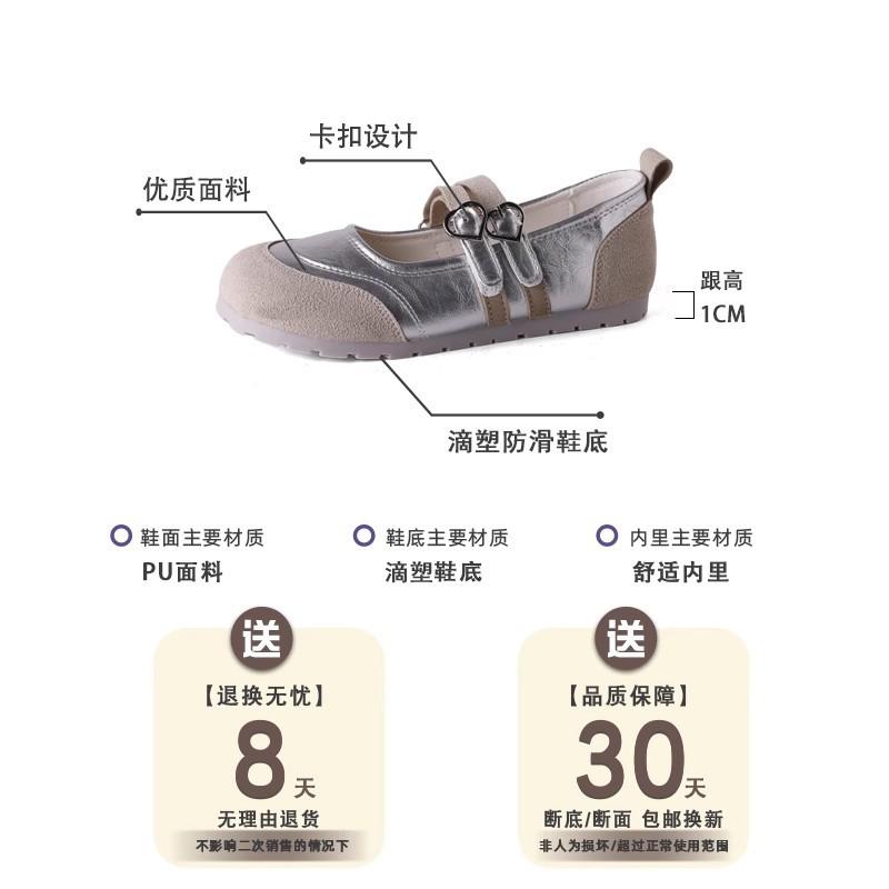 Fashion versatile comfortable flat single shoes women's new summer wear niche casual shoes