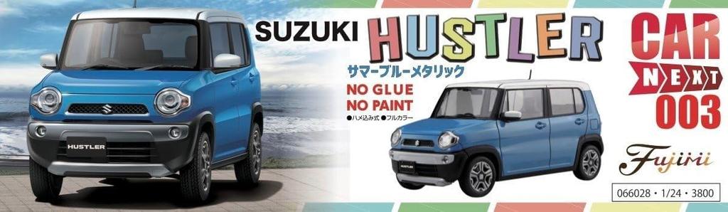 Auto NEXT řady Suzuki Hustler modrý plastový model 1/24 č. 3 (Letní metalíza)