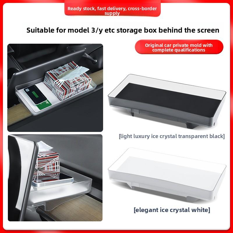 Car Sticker For Tesla 3 Y Juniper Highland 2025 2026 ETC Card Storage Box Ice Crystal Transparent Box Wholesale Car Accessories
