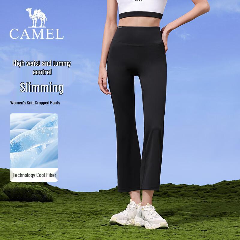

CAMEL Women s High-Stretch Micro-Flare Cropped Pants XL