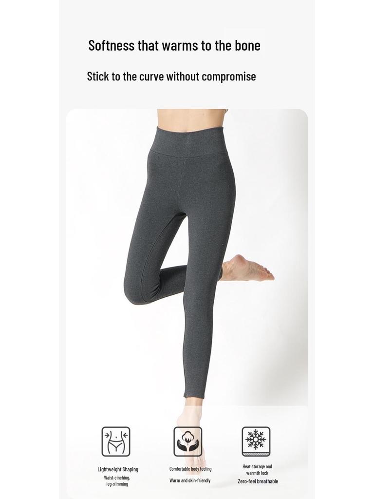 Fleece-Lined Mulberry Silk Tofu High-Waist Women's Warm Seamless Pants for Autumn/Winter