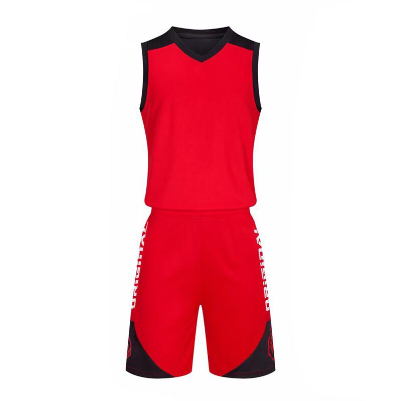 

Xulin Kids Breathable Basketball Jersey Set
