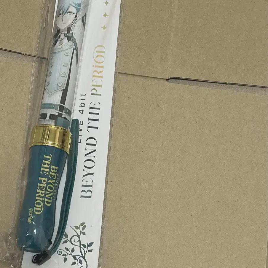 

Ainana Tamaki Moviana Film Penra Penlight Film Kingble