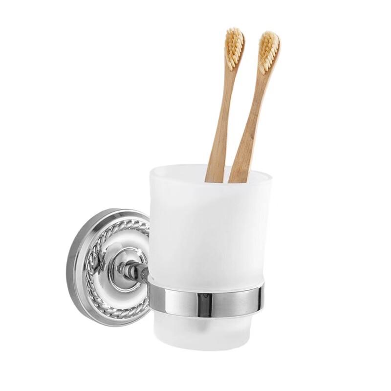 Yi Pan Silver Copper Towel Rack with Single Cup Holder