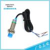 LJ18A3-15-Z/BX DC 3-Wire NPN NO Long Distance 6V/36V Inductive Proximity Switch
