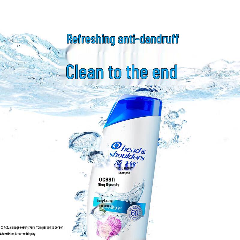 Head & Shoulders Ocean Fresh Anti-Dandruff Shampoo