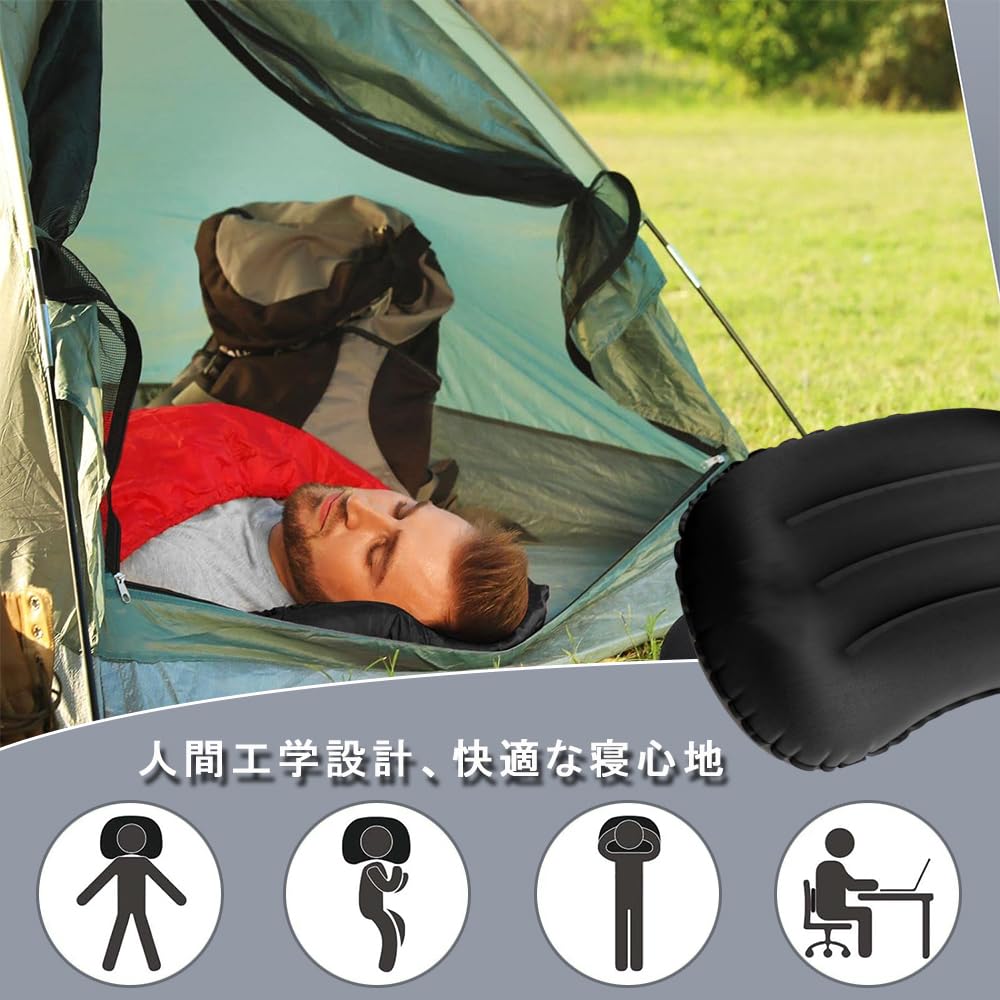 KALOLINNA Camping Ultra Light Air Travel Portable Lightweight Air For Sleeping In the Storage Bag Included Pillow, Pillow, Pillow, Pillow, Foldable,