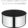 Thermos Durable Series KOF Detachable Handle Pot, Stainless Steel, KOF-016 S, Induction and Gas Compatible