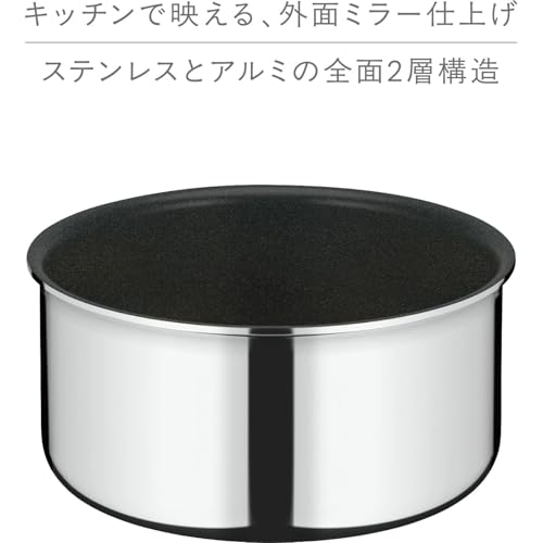 Thermos Durable Series KOF Detachable Handle Pot, Stainless Steel, KOF-016 S, Induction and Gas Compatible