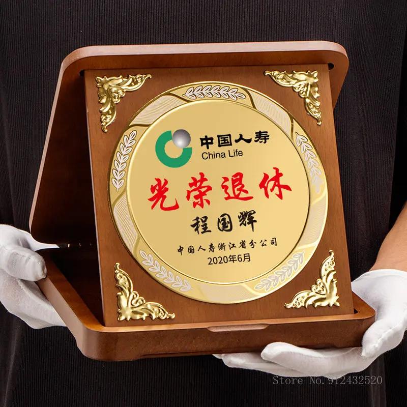 Customized Folding Award Tray, Density Board, Aluminum Sheet, UV Content Commendation, Trophy, Medals, Plaques, Certificates 1Pc