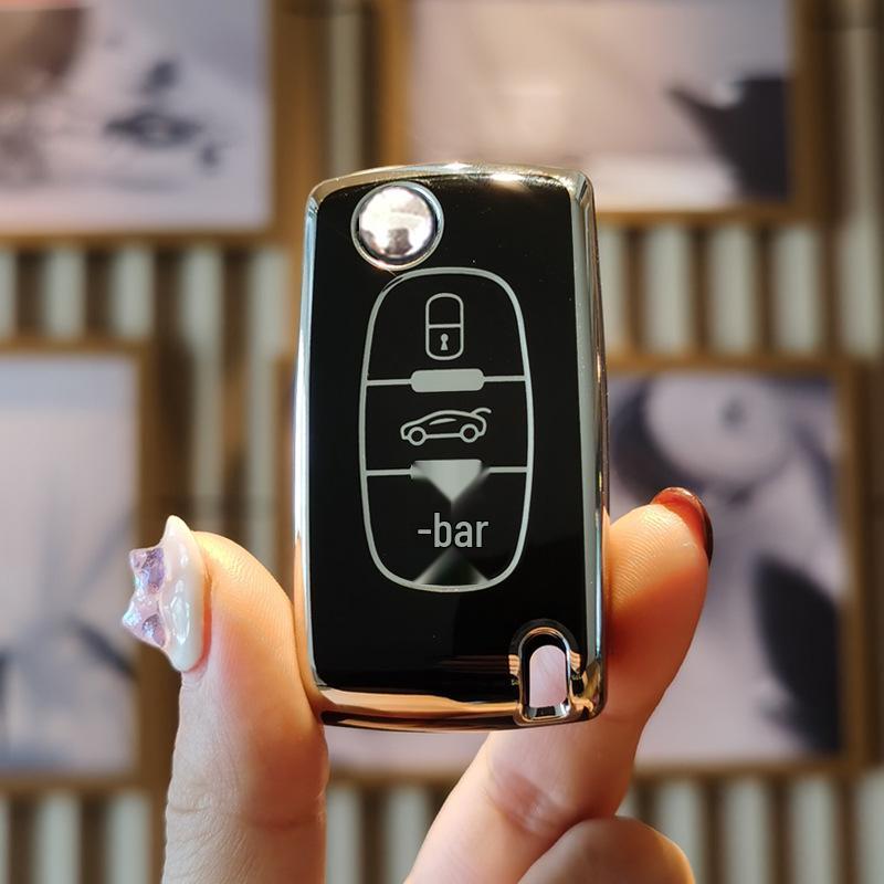 Citroen C4 Sega Key Cover for 12/13/14/16 Models – Unisex Folding Car Shell Buckle Bag
