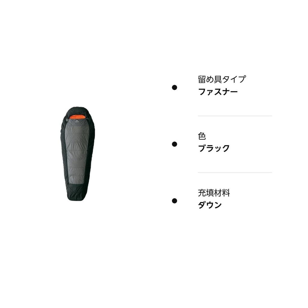 Snow Peak BACOO 350 Novelty for Camping and Outdoor Activities BDD-021 (with Gift)