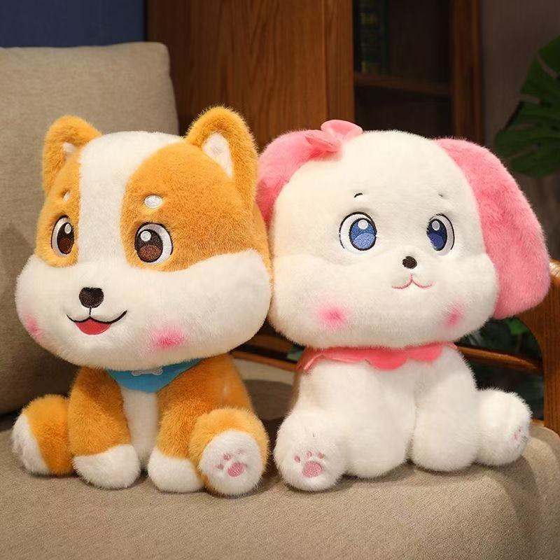 Cute Soft And Cute Sitting Little Pink Dog Plush Toy, Cute Corgi Doll For Children To Accompany The Doll