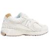 New Balance 2002R 'Quilted Pack - White' (Unisex) White / Sea Salt / Tan Running Shoes M2002RPD