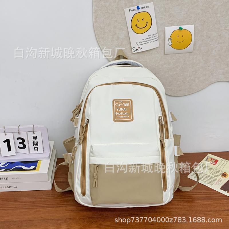 

Школьный рюкзак женский большой вместимости прочный рюкзак женский для начальной школы, средней школы, старшей школы Pendant consultation customer service хаки