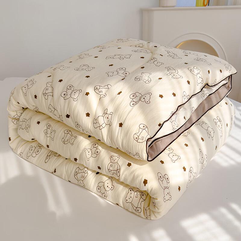 Mling Little Bear Washed Cotton All-Season Quilt